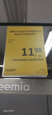serla.jpg